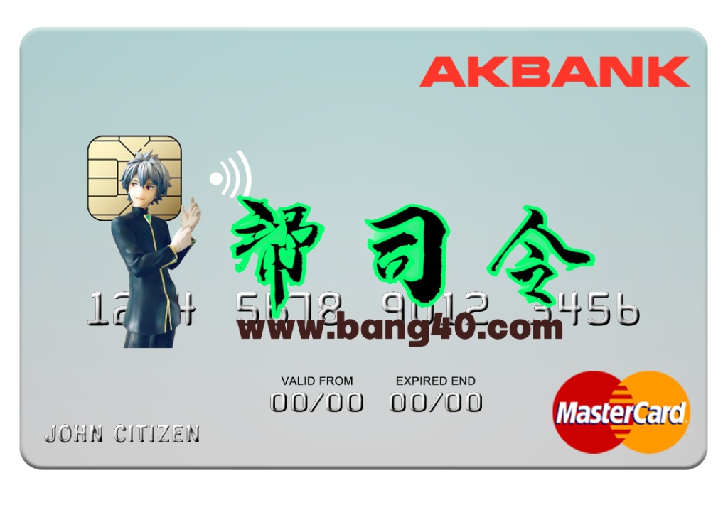马耳他 Akbank TAŞ。 PSD 格式的万事达卡信用卡模板