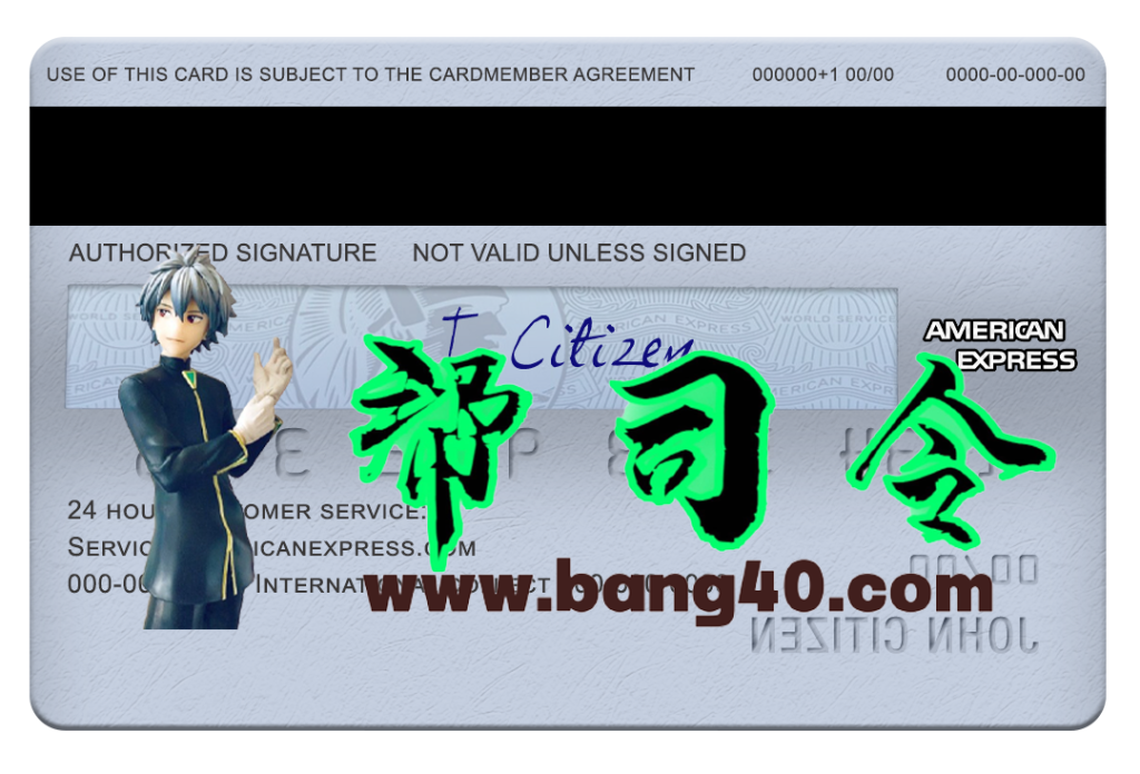 图片[2]-PSD格式的美国大通银行AMEX白金卡模板