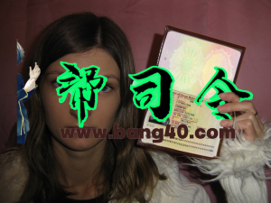 英国护照在手 PSD 模板Uk Passport In Hand PSDTemplate-帮司令