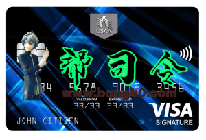 美国 USAA 银行 Visa 签名卡 PSD模板USA USAA Bank Visa SignatureCard PSD Template-帮司令