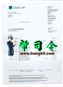 英国劳埃德银行对账单 PSD 模板UK Lloyds Bank Statement PSD Template-帮司令