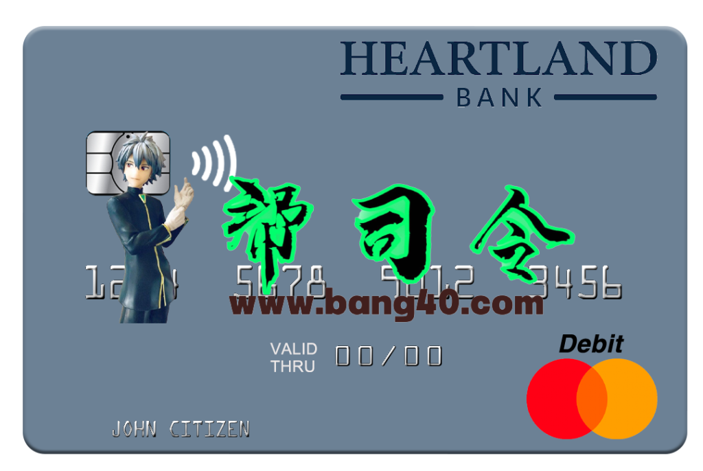 新西兰 Heartland 银行万事达信用卡 PSD 模板