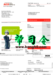 瑞典水电费账单/KYC地址证明PS/PSD模板Swedish utility bill/KYC address proof PS/PSD template-帮司令