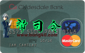 克莱兹代尔银行万事达卡模板 psdClydesdale Bank masterCard template psd-帮司令