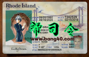 美国罗得岛Rhode Island DL驾驶证/驾照高质量PSD模板/PS/PhotoshopRhode Island DL driver's license / license high quality PSD template / PS / Photoshop-帮司令