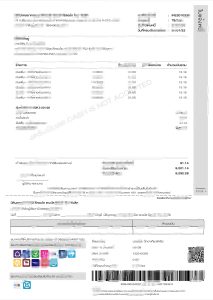 泰国租房账单/地址证明pdf模板Thailand rental bill/proof of address pdf template-帮司令