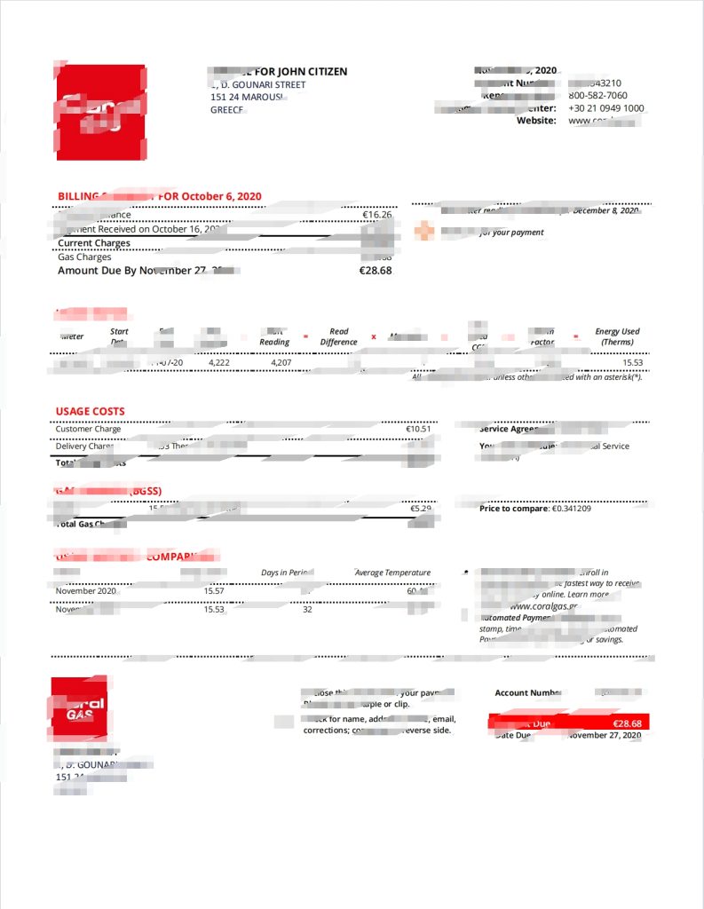 希腊CORAL GAS公用事业账单模板