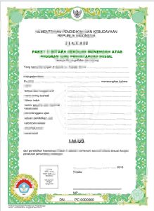 印度尼西亚/印尼职业高中毕业证pdf模板Indonesian vocational high school diploma pdf template-帮司令