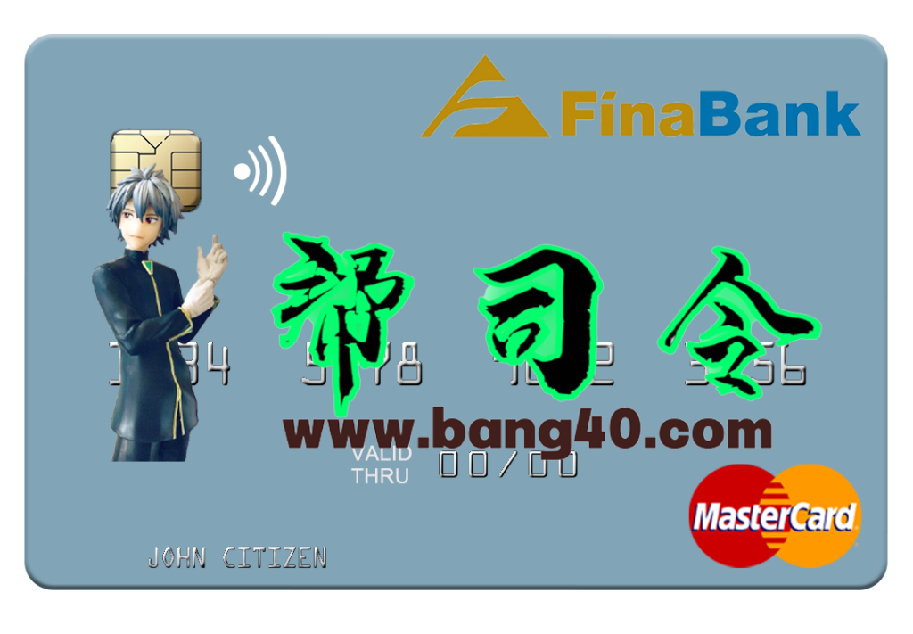 苏里南金融银行 NV 万事达卡模板（PSD 格式）