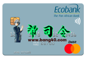 塞内加尔 Ecobank 塞内加尔万事达卡 PSD 模板Senegal Ecobank Sénégal MasterCard PSD Template-帮司令