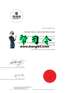 迪肯学院 PSD 模板的证书Certificate From Deakin College PSD Template-帮司令