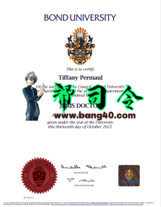 邦德大学证书 PSD 模板Certificate From Bond University PSD Template-帮司令