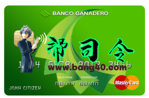 玻利维亚 Ganadero 银行万事达卡 PSD 模板Bolivia Ganadero Bank MasterCard PSD Template-帮司令