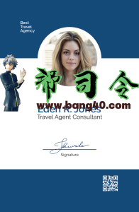 旅行社员工身份证模板Travel Agency Employee ID Card Template-帮司令