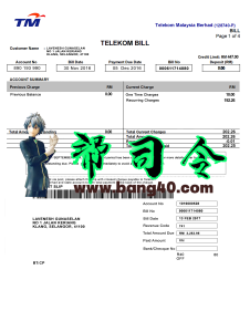 马来西亚TM公司Telekom账单psd模板Malaysia TM company Telekom bill psd template-帮司令