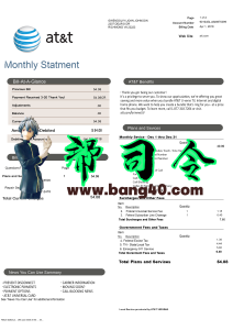 美国 AT&T 公用事业账单模板 – 地址证明USA AT&T Utility Bill Template – Proof of address-帮司令