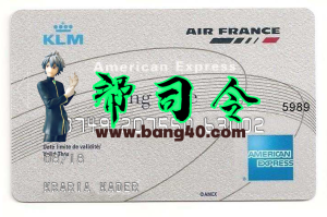 法航荷航美国运通卡模板（PSD 格式）AIR FRANCE KLM AMERICAN EXPRESS CARDS template in psd format-帮司令