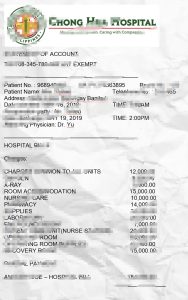 菲律宾医院水电费账单模板Philippines Hospital Utility Bill Template-帮司令