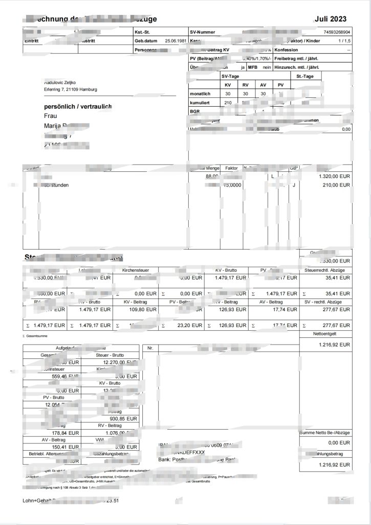 德国工资单模板（Word 和 PDF 格式）