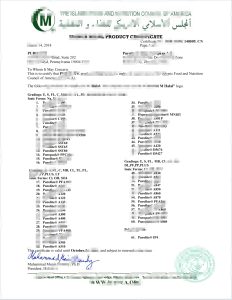 IFANCA清真产品证书模板The IFANCA Halal Product Certificate Template-帮司令