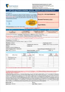 印度私家车保险续费通知pdf模板Indian private car insurance renewal notice pdf template-帮司令