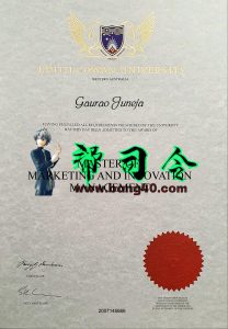 伊迪斯科文大学 PSD 模板的证书Certificate From Edith Cowan University PSD Template-帮司令