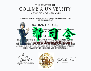 哥伦比亚大学证书 PSD 模板Authentic-Looking Certificate From Columbia University PSD Template-帮司令