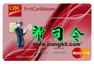 巴哈马第一加勒比银行万事达信用卡 PSD 模板Bahamas First Caribbean Bank MasterCard Credit Card PSD Template-帮司令