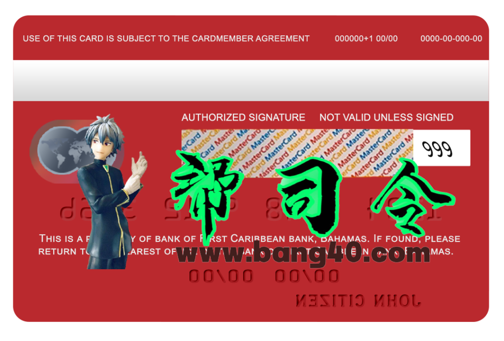图片[2]-巴哈马第一加勒比银行万事达信用卡 PSD 模板
