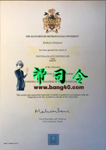 曼彻斯特城市大学 PSD 模板的证书Authentic-Looking  Certificate From Manchester Metropolitan University PSD Template-帮司令