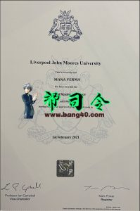 利物浦约翰摩尔斯大学 PSD 模板Liverpool John Moores University PSD Template-帮司令