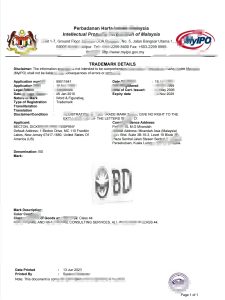 马来西亚商标注册证书pdf模板Malaysia Trademark Registration Certificate PDF Template-帮司令
