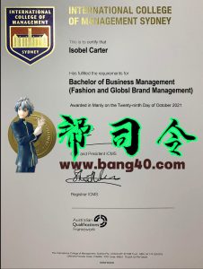 卢森堡工作许可模板Luxembourg work permit template-帮司令