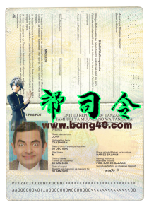 PSD 格式的坦桑尼亚护照模板Tanzania passport template in PSD format-帮司令