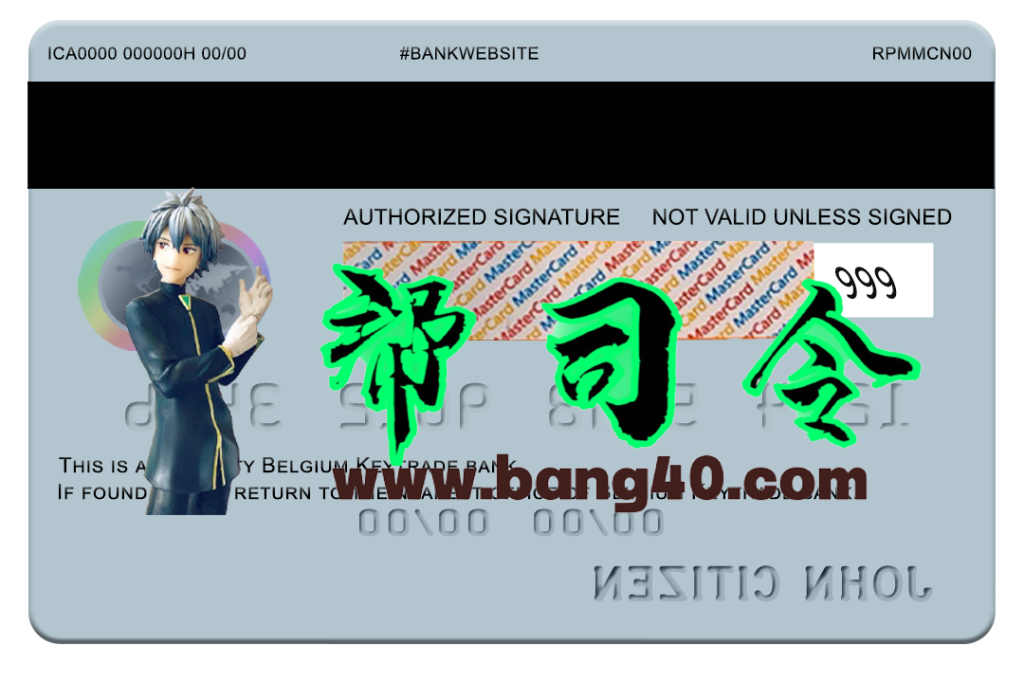 图片[2]-比利时 Keytrade 银行万事达卡 PSD 模板