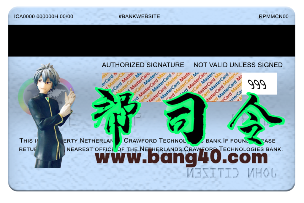 图片[2]-荷兰克劳福德技术银行万事达卡 PSD 模板