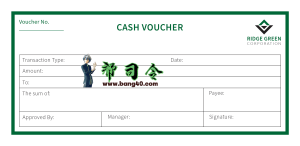 公司代金券psd模板Ridge Green Corporation Cash Voucher-帮司令
