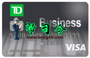 美国道明银行维萨/万事达卡PS/PSD模板TD Bank Visa/MasterCard PS/PSD Template-帮司令