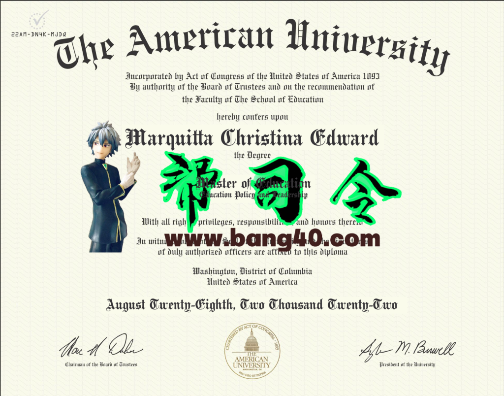 美国大学硕士 PSD 模板