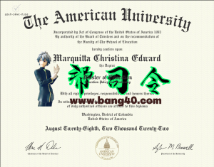 美国大学硕士 PSD 模板American University Master PSD Template-帮司令