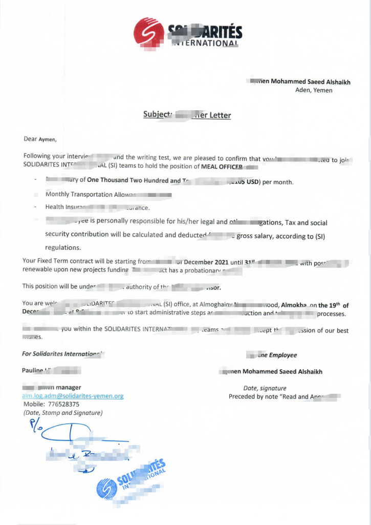 国际团结组织工作邀请函PDF模板