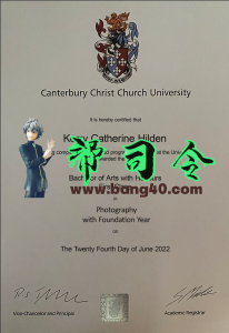 坎特伯雷基督教会大学 PSD 模板的证书Canterbury Christ Church University Certificate PSD Template-帮司令