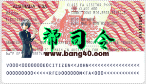 澳大利亚旅游签证模板 PSD 模板Australia Travel visa Template in PSD Template-帮司令