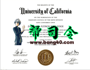 加州大学洛杉矶分校 (UCLA) 大学证书 PSD 模板University of California, Los Angeles (UCLA) Certificate PSD Template-帮司令