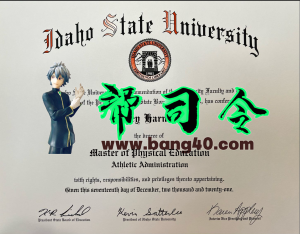 爱达荷州立大学 PSD 模板的证书Idaho State University Certificate PSD Template-帮司令