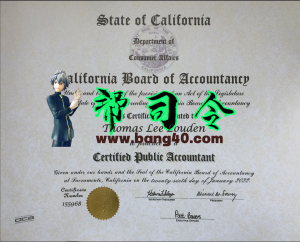 加州会计委员会证书 PSD 模板California Board of Accountancy Certificate PSD Template-帮司令
