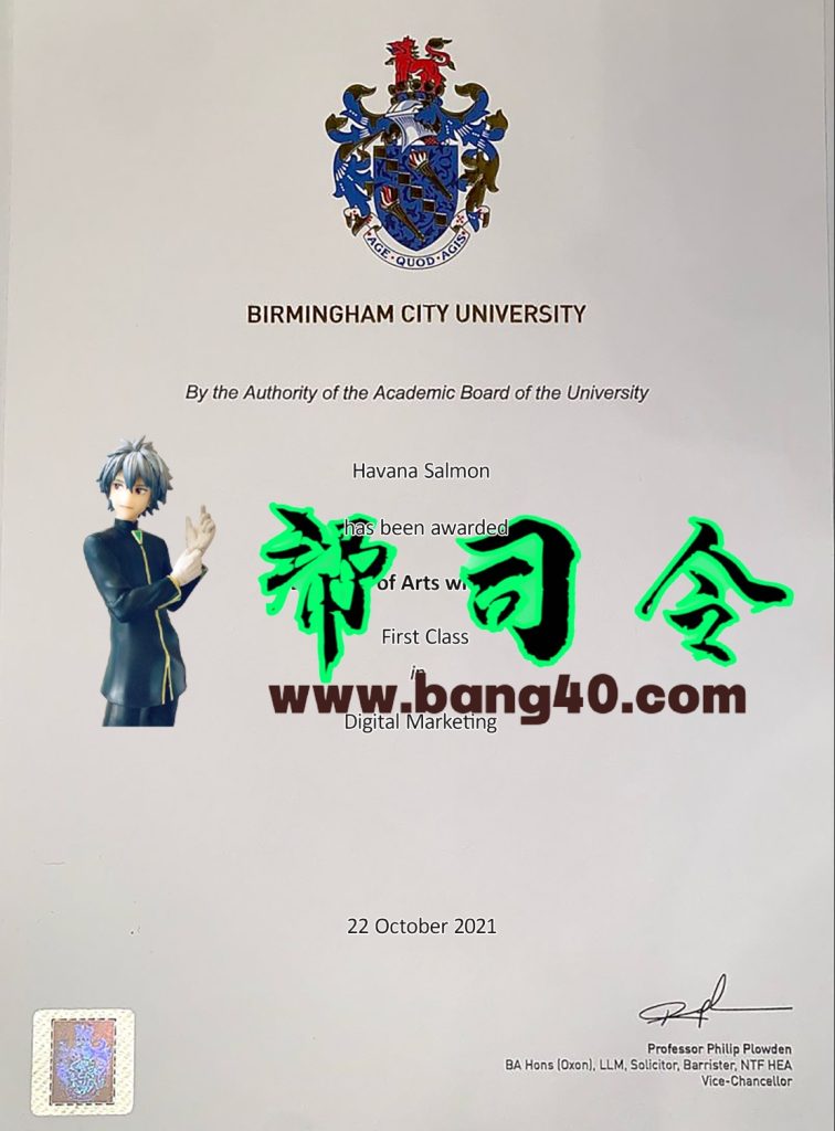 伯明翰城市大学证书 PSD 模板