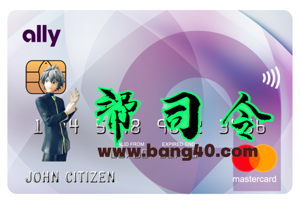 美国Ally银行万事达卡PSD模板