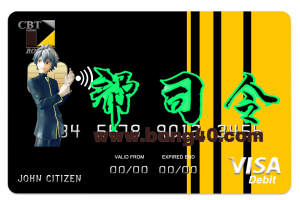 乍得商业银行 Visa 卡 PSD 模板Chad Commercial Bank visa Card PSD Template-帮司令