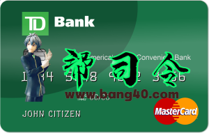 美国道明银行万事达卡 PSD 模板USA TD Bank MasterCard PSD Template-帮司令